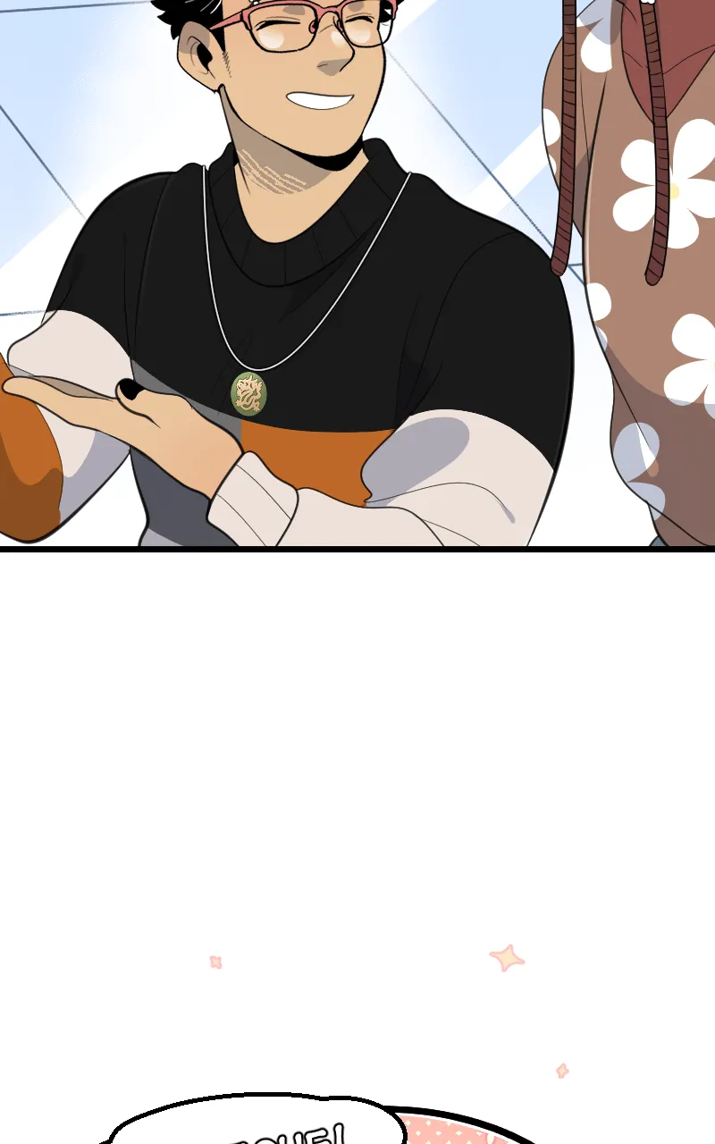 Read Daybreak chapter 241 image 15 on Lezhin
