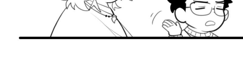 Read Daybreak chapter 242 image 25 on Lezhin