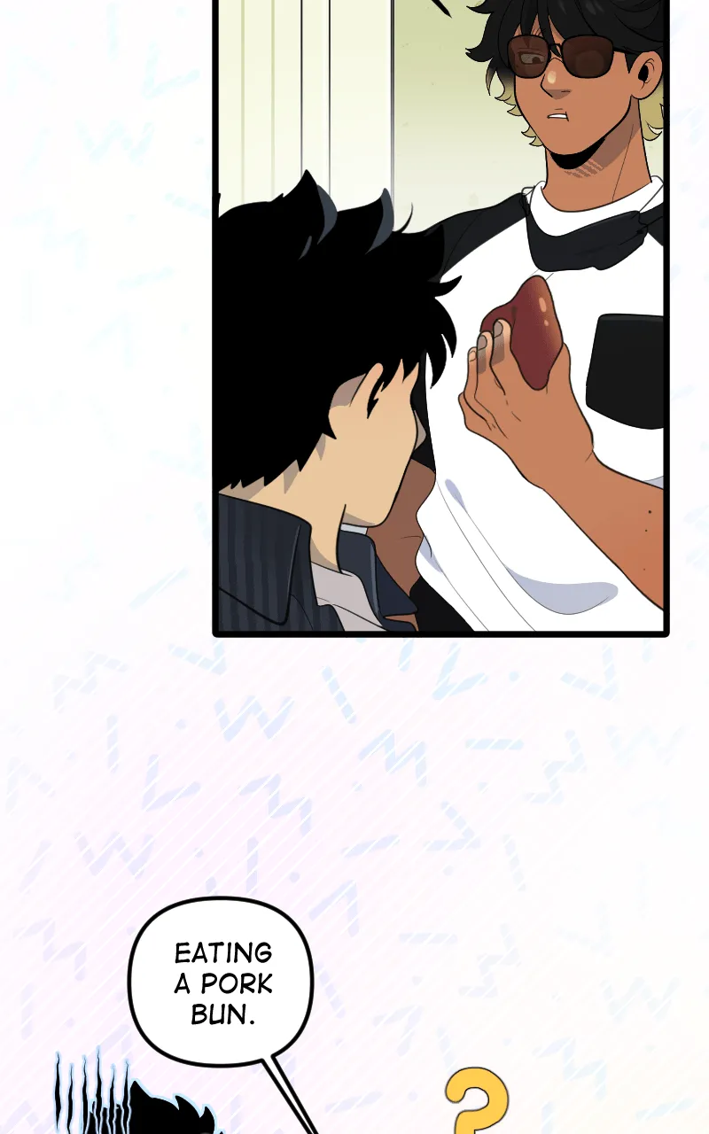 Read Daybreak chapter 252 image 17 on Lezhin