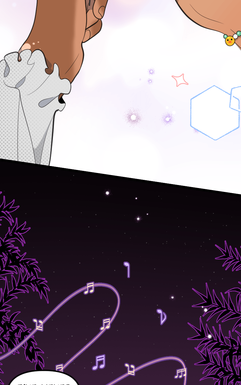 Read Daybreak chapter 297 image 1 on Lezhin