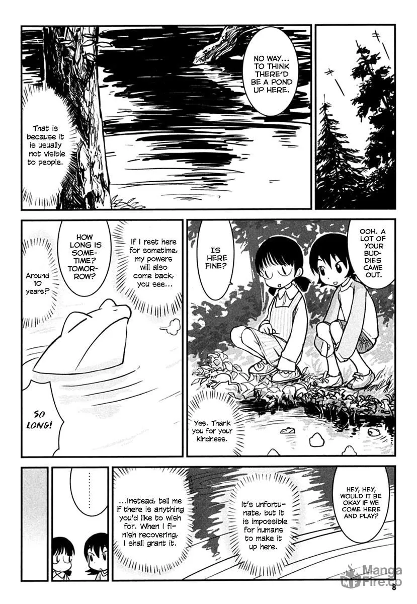 Read Daydream Nation chapter 1 image 11 on Lezhin