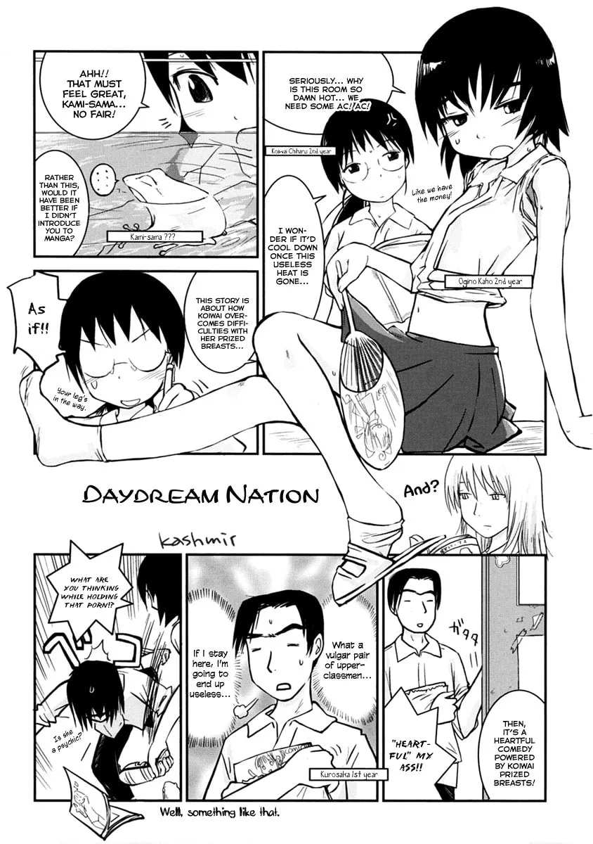 Read Daydream Nation chapter 1 image 3 on Lezhin