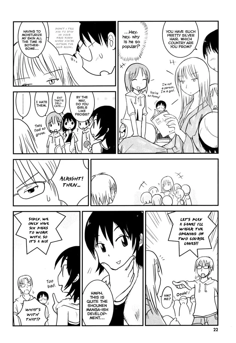 Read Daydream Nation chapter 2 image 3 on Lezhin