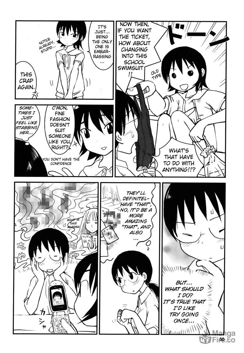 Read Daydream Nation chapter 3 image 4 on Lezhin