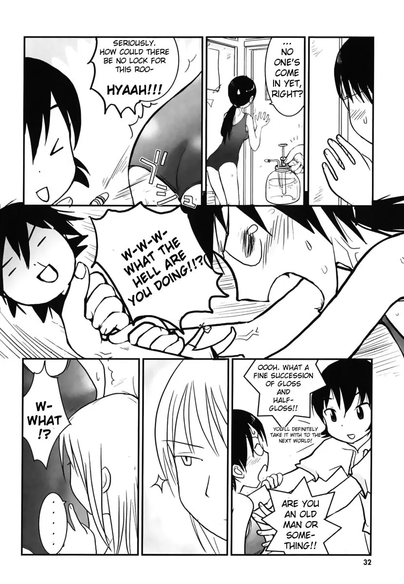 Read Daydream Nation chapter 3 image 6 on Lezhin