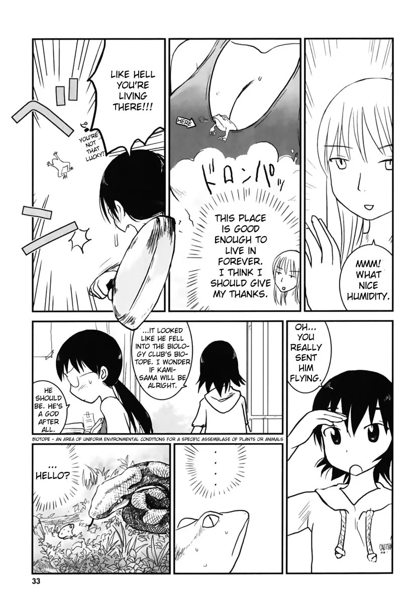 Read Daydream Nation chapter 3 image 7 on Lezhin