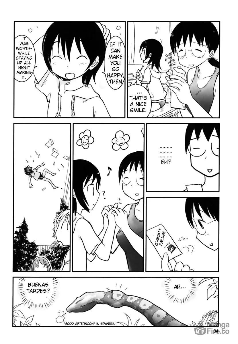 Read Daydream Nation chapter 3 image 8 on Lezhin