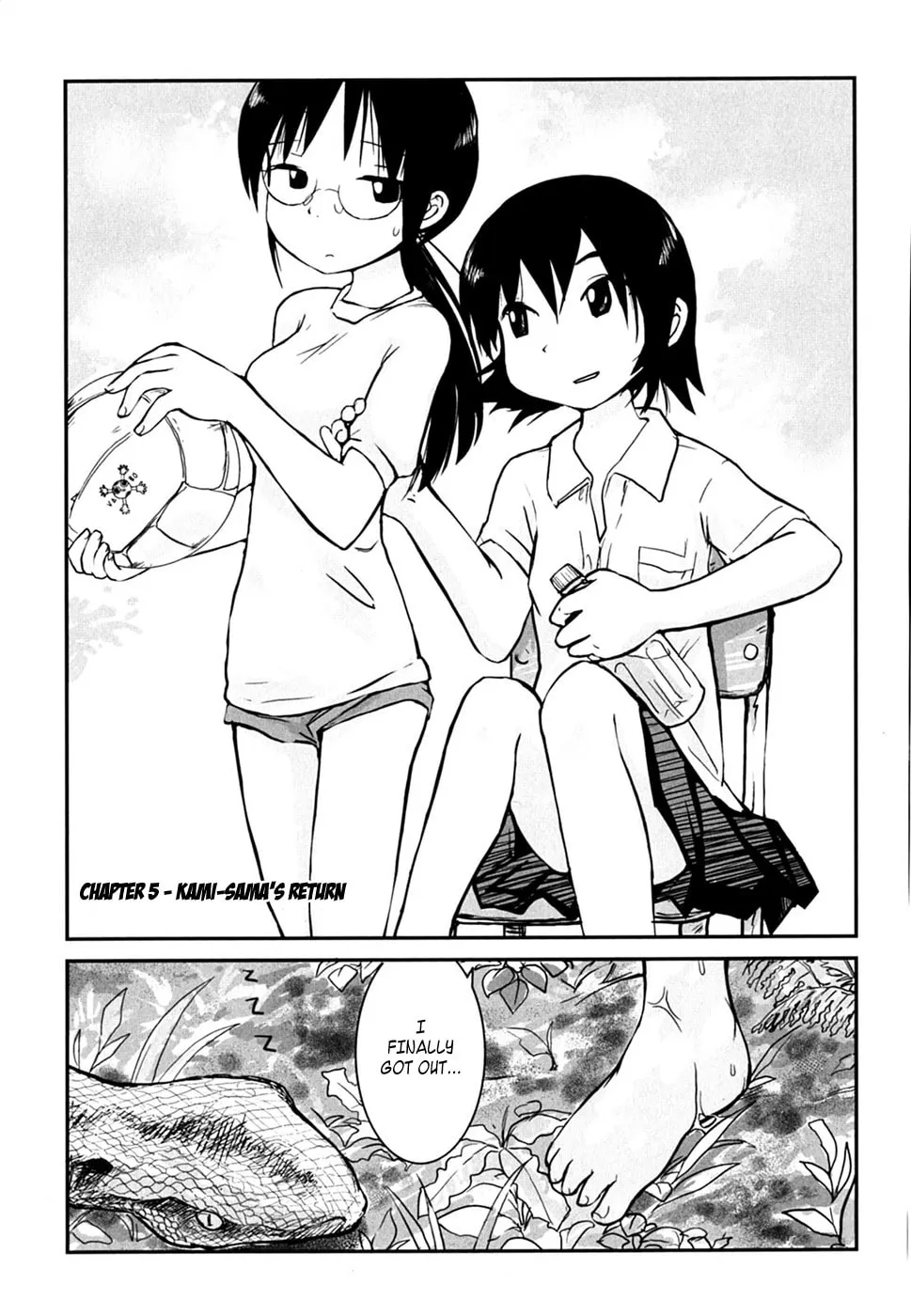 Read Daydream Nation chapter 5 image 1 on Lezhin