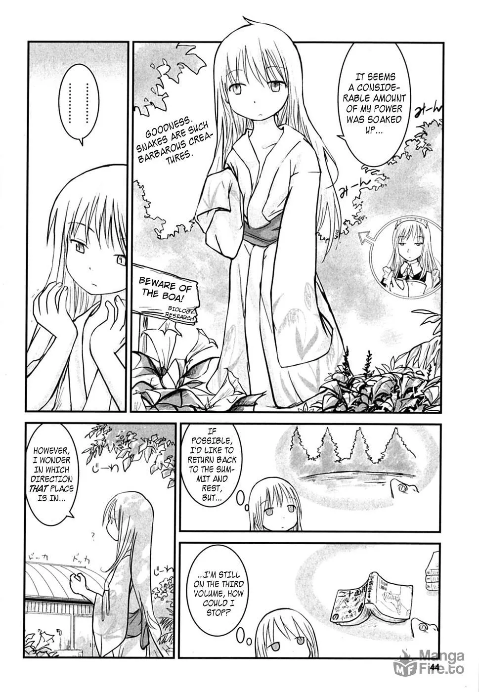 Read Daydream Nation chapter 5 image 2 on Lezhin