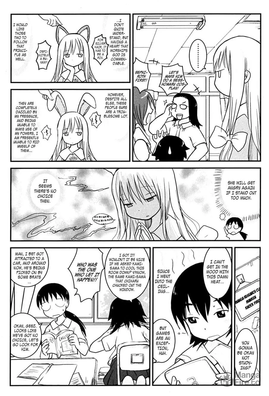 Read Daydream Nation chapter 5 image 4 on Lezhin