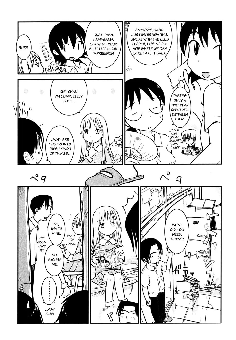 Read Daydream Nation chapter 6 image 3 on Lezhin