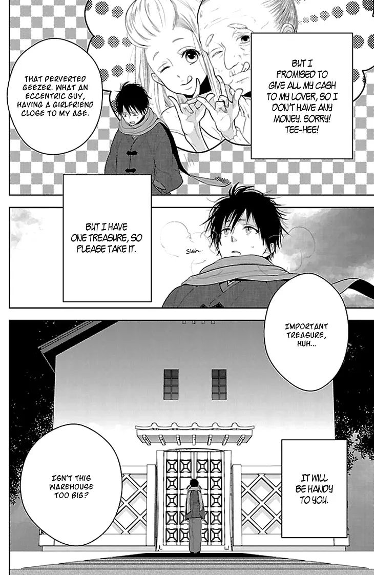 Read Daydream Nightmare chapter 1 image 10 on Lezhin