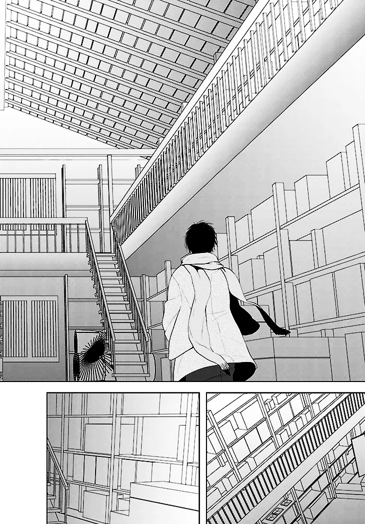 Read Daydream Nightmare chapter 1 image 12 on Lezhin