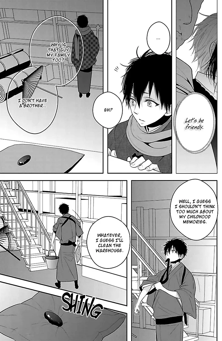 Read Daydream Nightmare chapter 1 image 15 on Lezhin