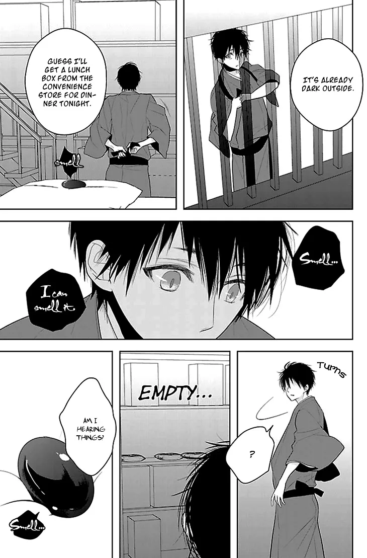 Read Daydream Nightmare chapter 1 image 17 on Lezhin
