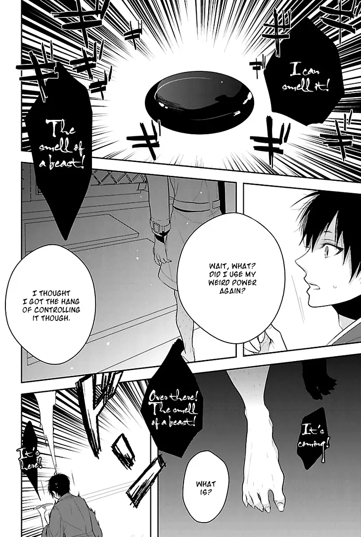 Read Daydream Nightmare chapter 1 image 18 on Lezhin