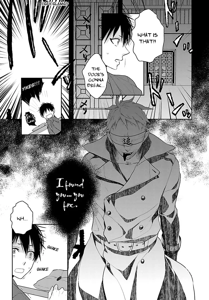 Read Daydream Nightmare chapter 1 image 19 on Lezhin