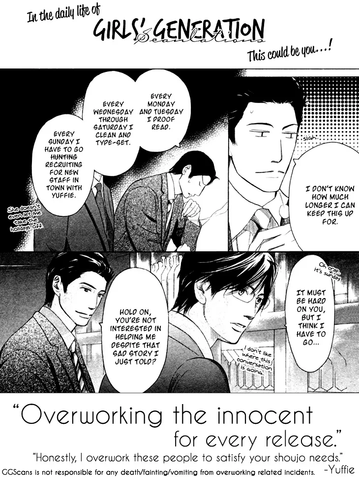 Read Daydream Nightmare chapter 1 image 2 on Lezhin