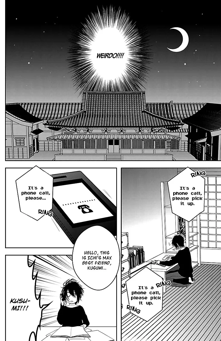 Read Daydream Nightmare chapter 1 image 20 on Lezhin