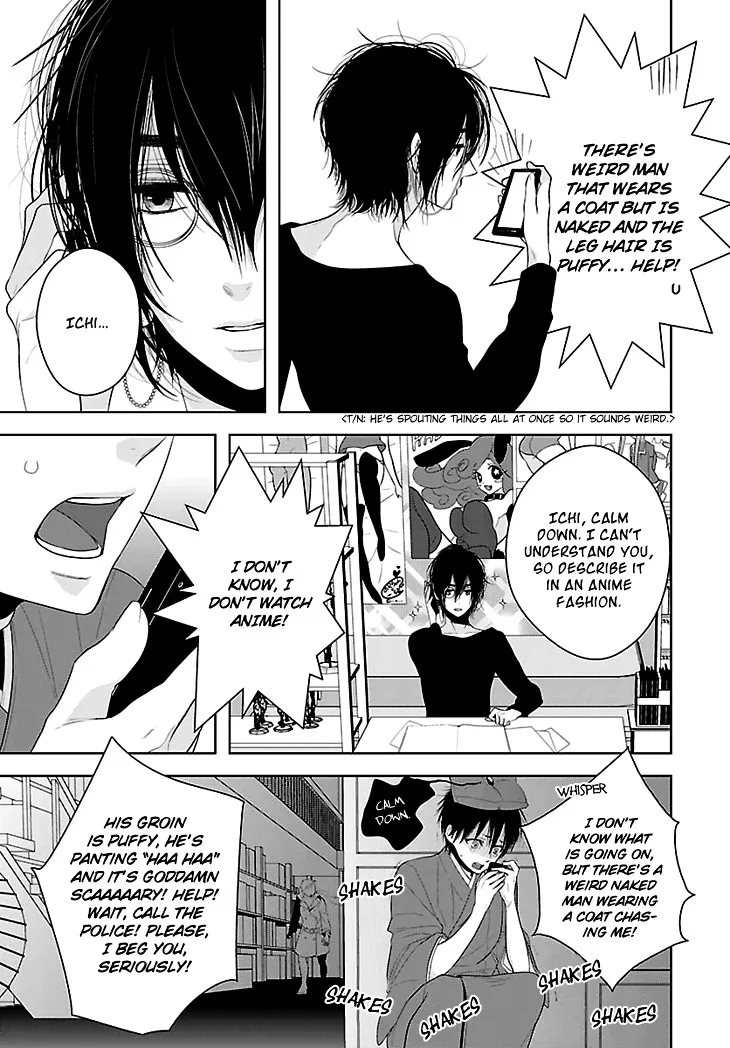 Read Daydream Nightmare chapter 1 image 21 on Lezhin