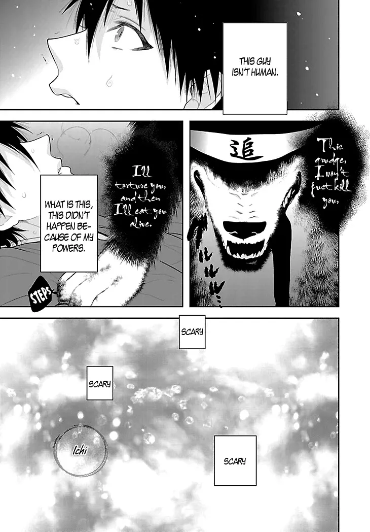 Read Daydream Nightmare chapter 1 image 25 on Lezhin