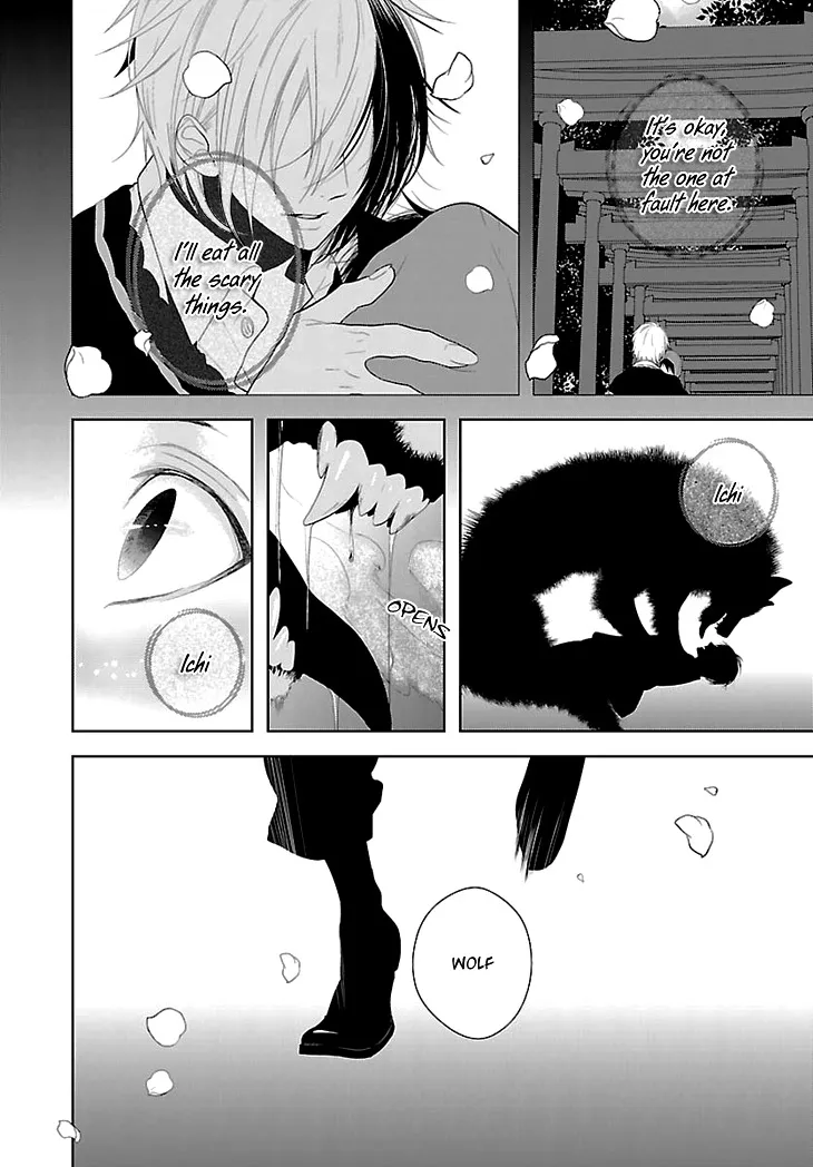 Read Daydream Nightmare chapter 1 image 26 on Lezhin