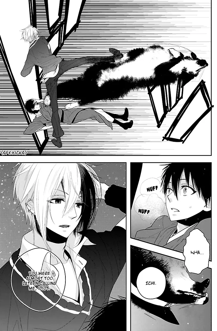 Read Daydream Nightmare chapter 1 image 27 on Lezhin