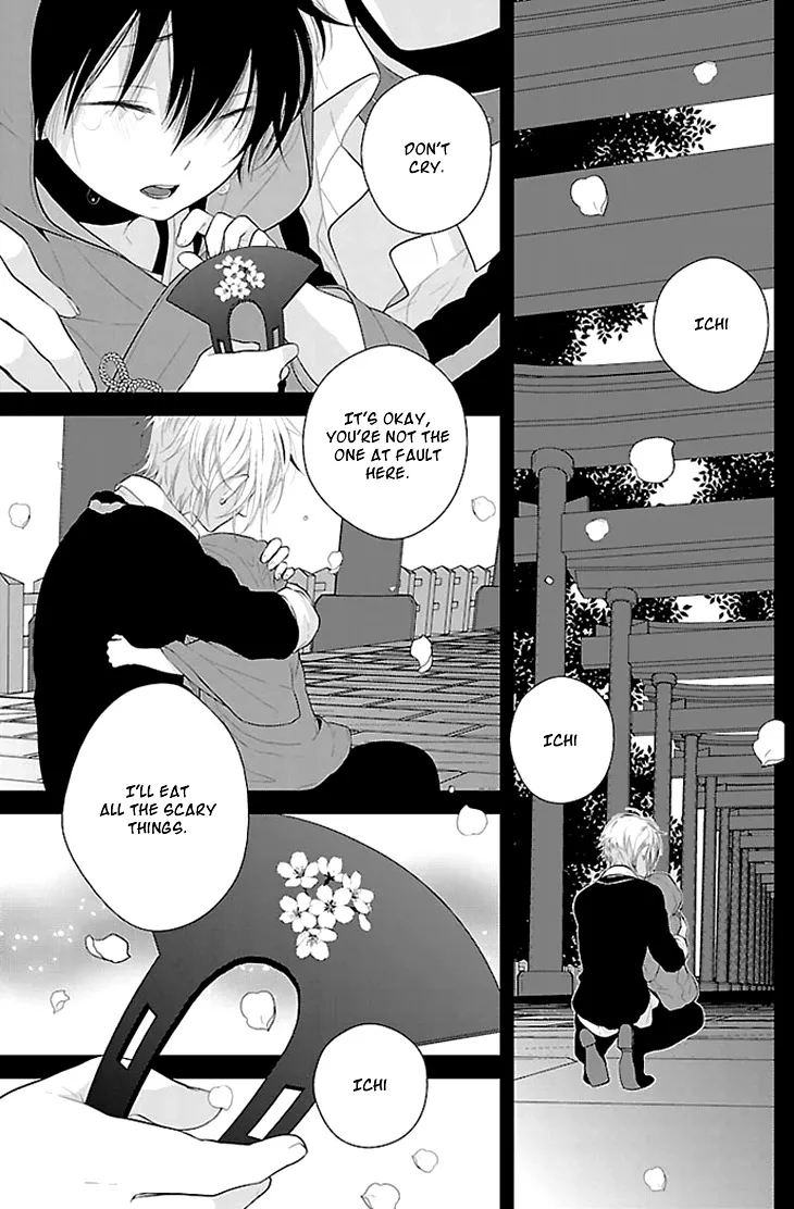Read Daydream Nightmare chapter 1 image 3 on Lezhin