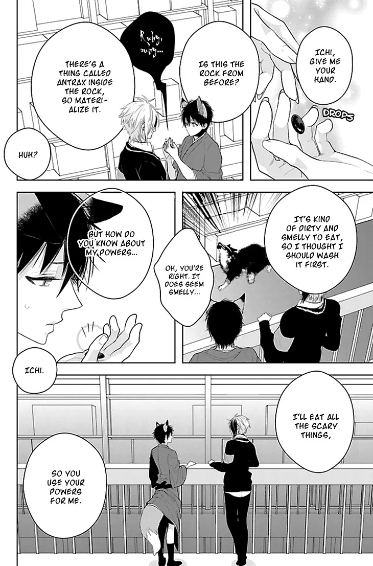 Read Daydream Nightmare chapter 1 image 30 on Lezhin