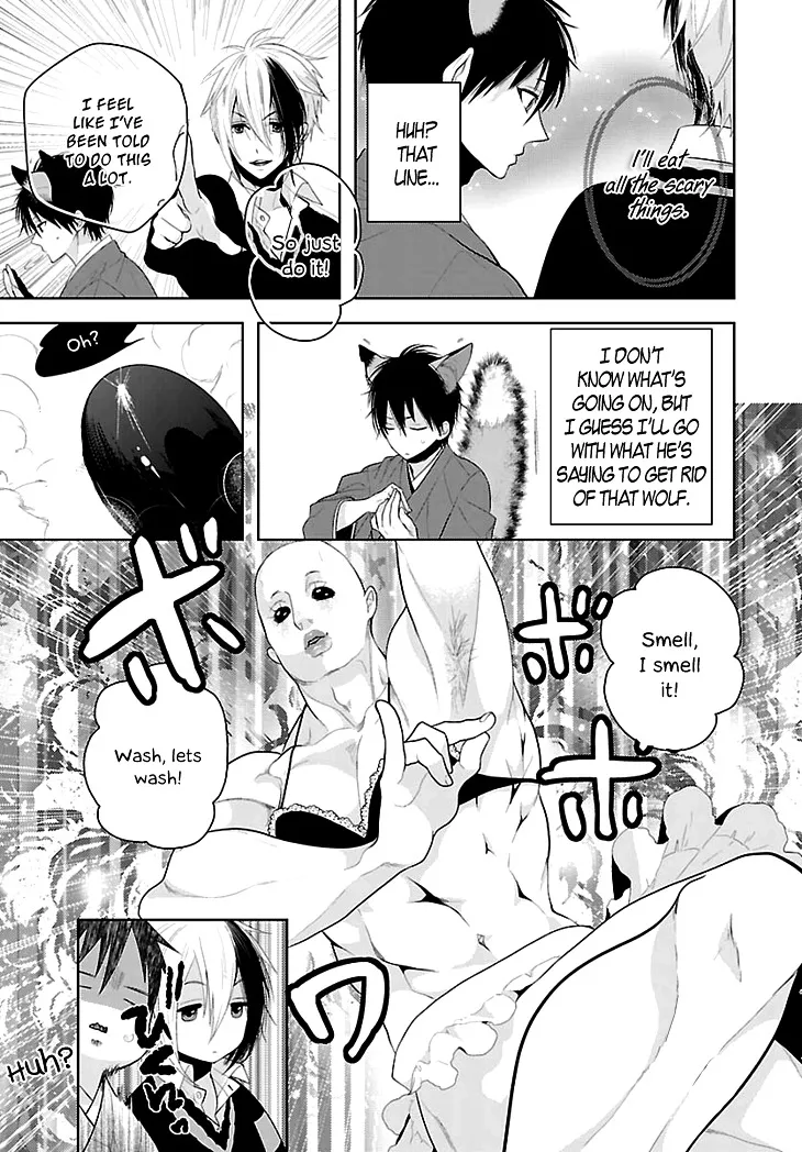 Read Daydream Nightmare chapter 1 image 31 on Lezhin