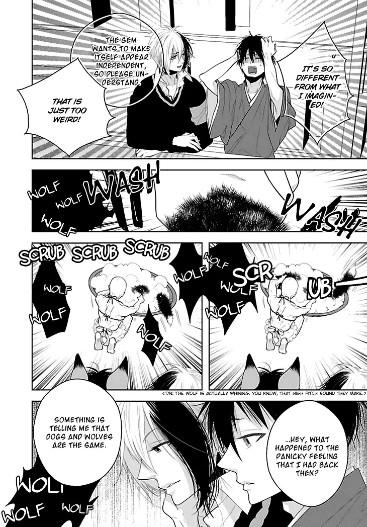 Read Daydream Nightmare chapter 1 image 32 on Lezhin