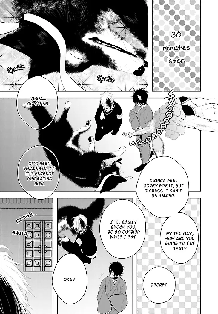 Read Daydream Nightmare chapter 1 image 33 on Lezhin