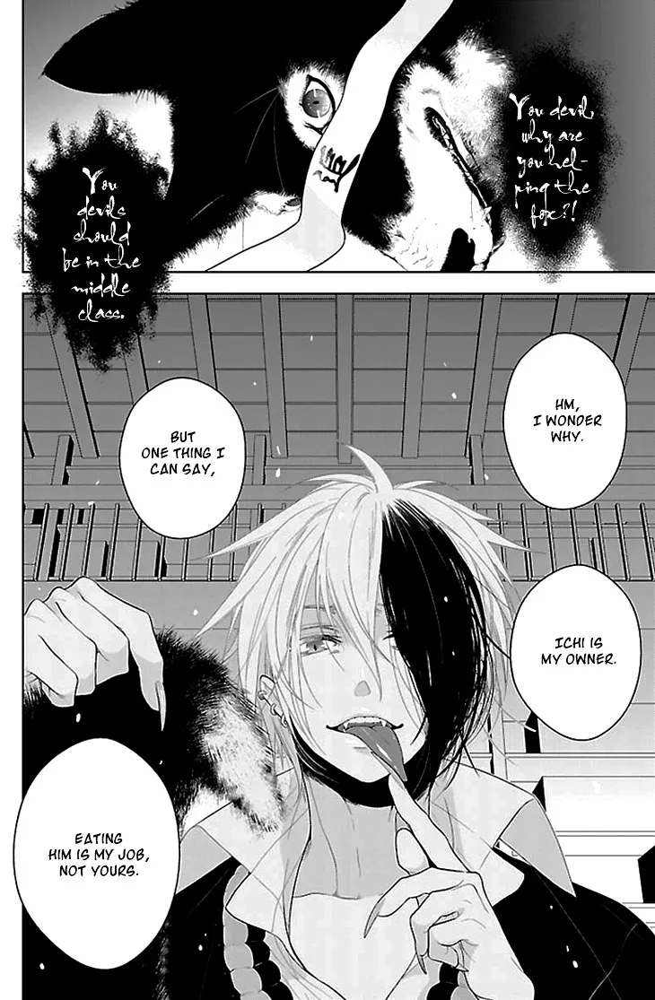 Read Daydream Nightmare chapter 1 image 34 on Lezhin