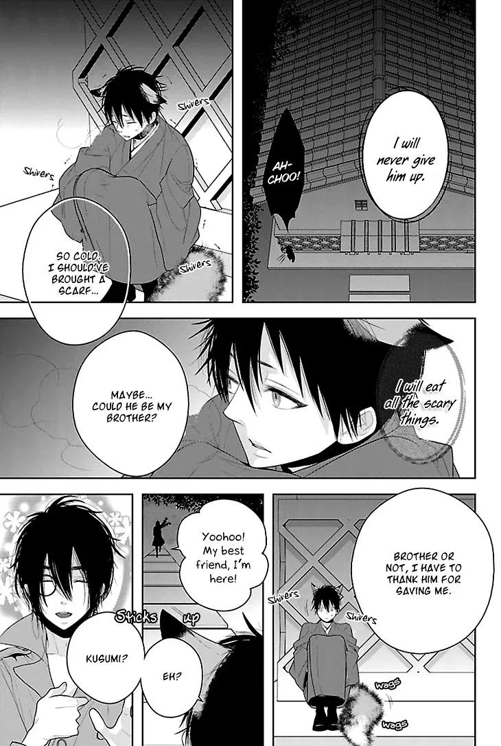 Read Daydream Nightmare chapter 1 image 35 on Lezhin