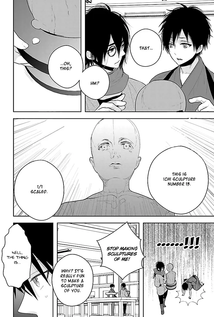 Read Daydream Nightmare chapter 1 image 6 on Lezhin