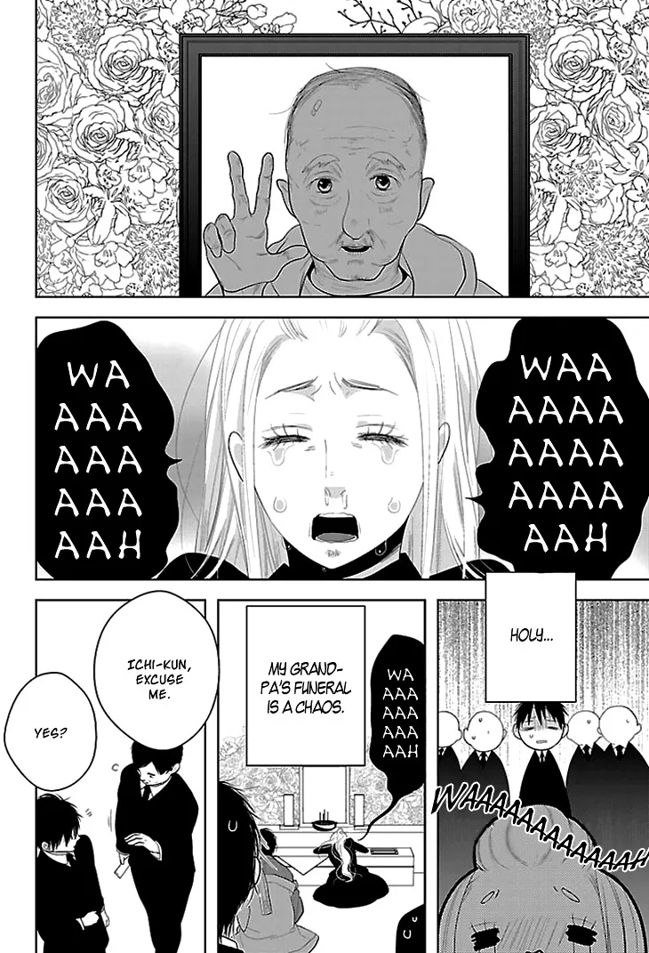 Read Daydream Nightmare chapter 1 image 8 on Lezhin