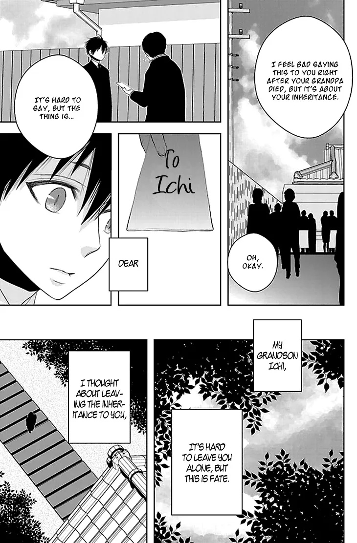 Read Daydream Nightmare chapter 1 image 9 on Lezhin