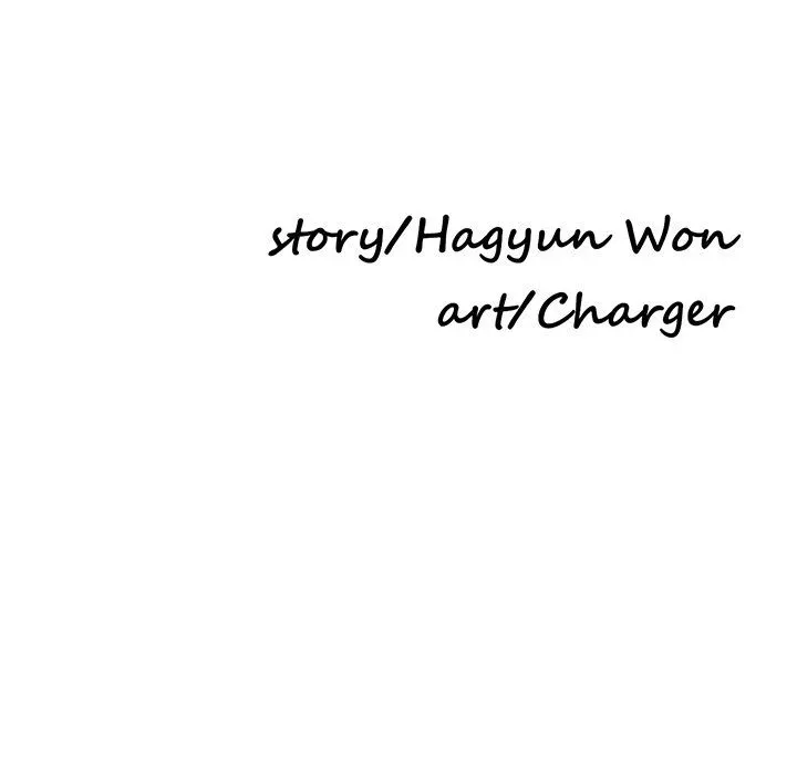 Read Daydream Nightmare chapter 11 image 19 on Lezhin