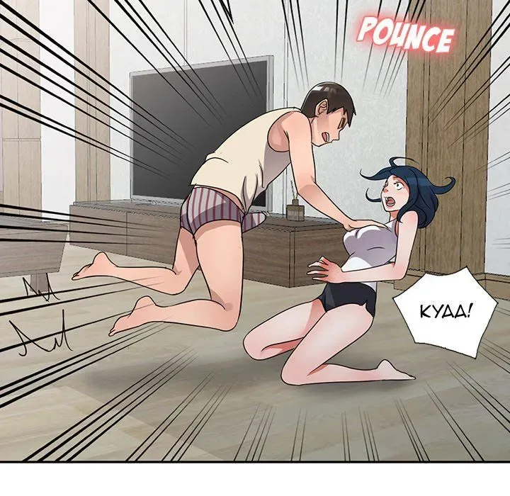 Read Daydream Nightmare chapter 11 image 91 on Lezhin