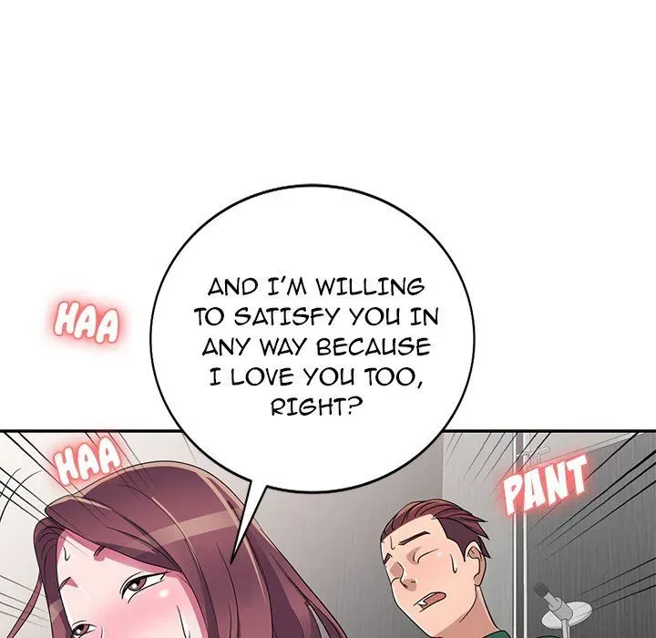 Read Daydream Nightmare chapter 12 image 147 on Lezhin