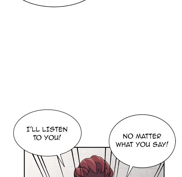 Read Daydream Nightmare chapter 12 image 151 on Lezhin