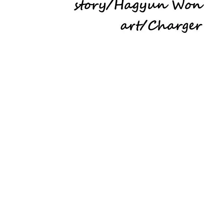 Read Daydream Nightmare chapter 12 image 17 on Lezhin