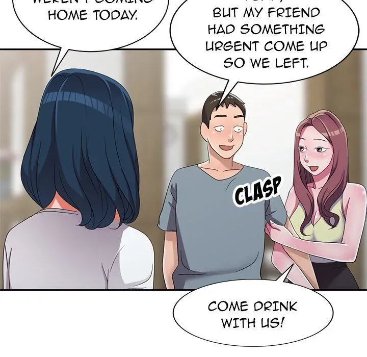 Read Daydream Nightmare chapter 13 image 102 on Lezhin