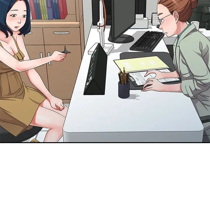 Read Daydream Nightmare chapter 13 image 43 on Lezhin