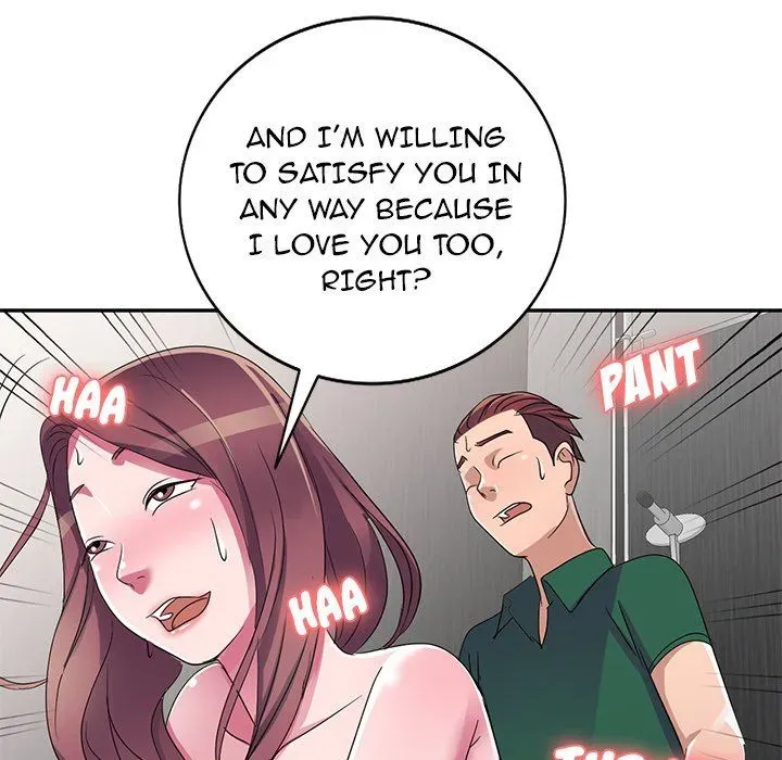 Read Daydream Nightmare chapter 13 image 6 on Lezhin