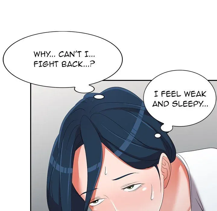 Read Daydream Nightmare chapter 14 image 114 on Lezhin