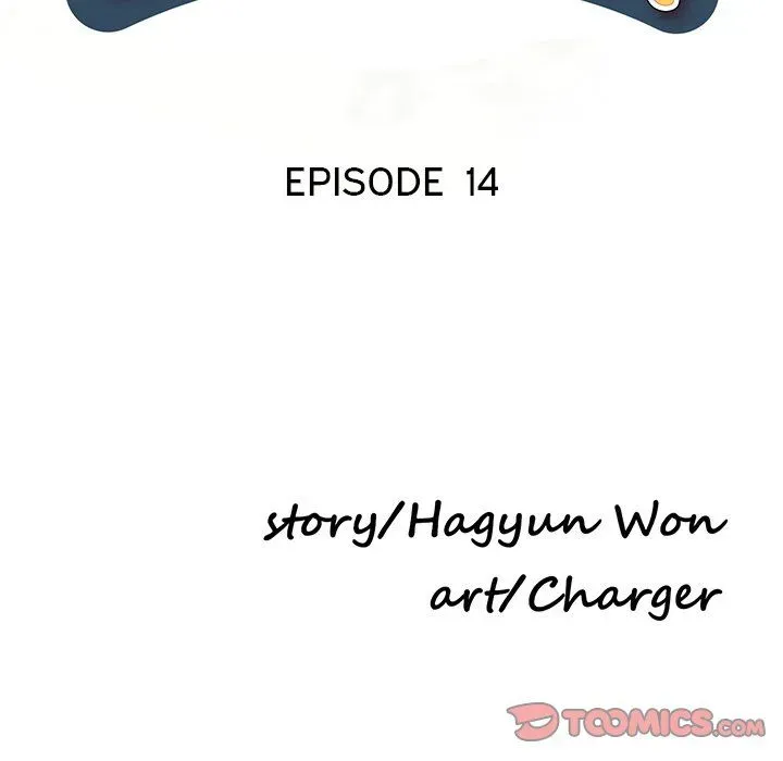 Read Daydream Nightmare chapter 14 image 14 on Lezhin