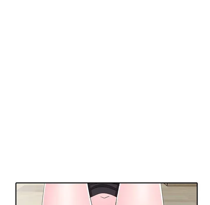 Read Daydream Nightmare chapter 14 image 82 on Lezhin