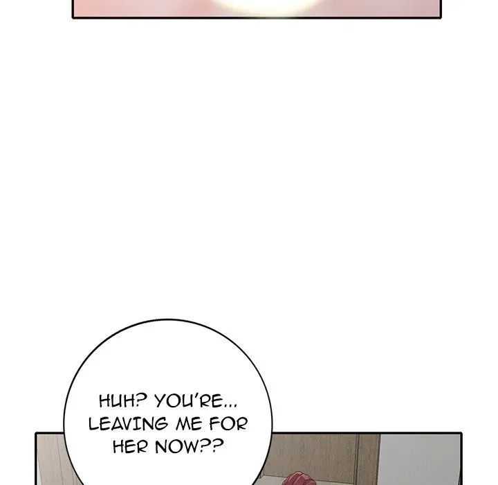Read Daydream Nightmare chapter 15 image 112 on Lezhin