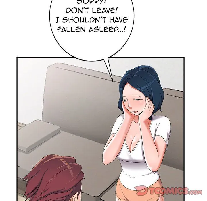 Read Daydream Nightmare chapter 15 image 140 on Lezhin